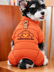 WinterPuff White Duck Down Four-Leg Dog Jacket